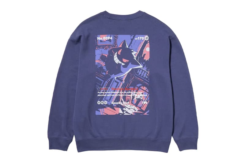 Pokémon TCG UNIQLO Collaboration collection Release Info