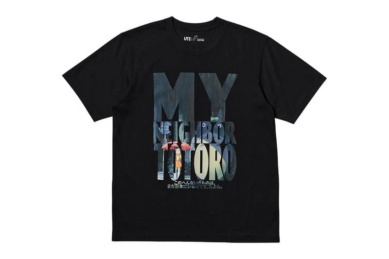 A Ghibli x UNIQLO UT Collaboration Is on the Way studio ghibli hayao miyazaki spirited away my neighbor totoro the boy and the heron the tale opf the princess kaguya howl's moving castle