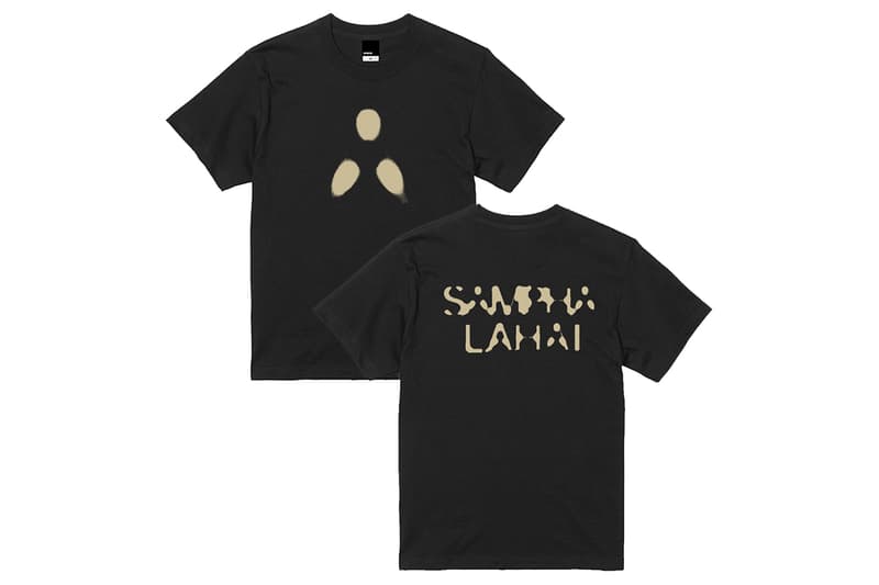 フジロック フェスティバル ’24 出演アーティスト3組の限定Tシャツが予約開始 FUJI ROCK FESTIVAL ’24 Floating Points, Sampha, Glass Beams T-shirts release info